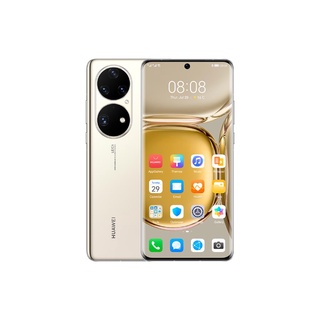 HUAWEI P50 PRO COCOA GOLD