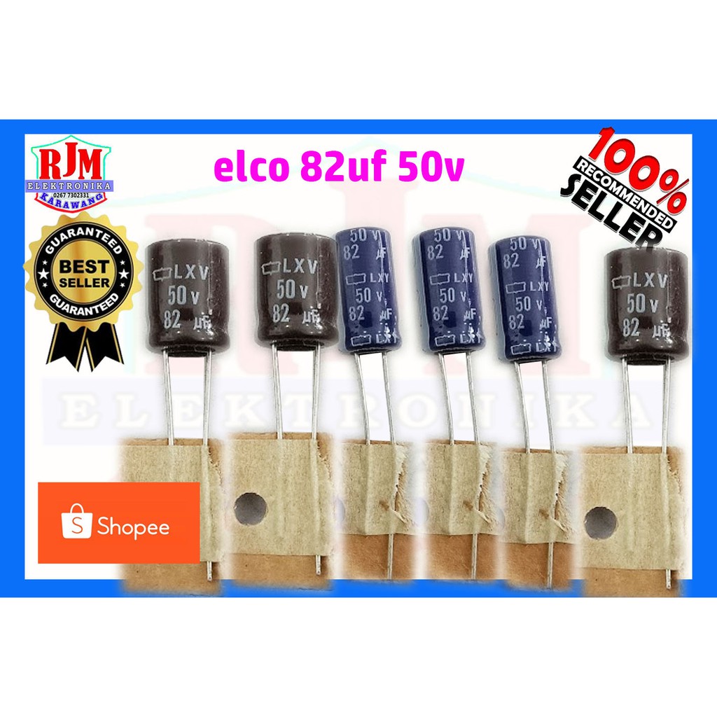 เอลโก้ ขนาด 82uf 50v