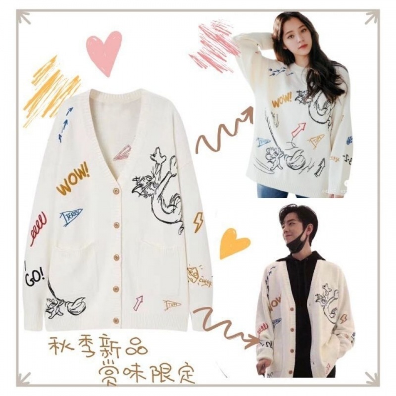 Pre Order เสื้อกันหนาวเซียวจ้าน และโอวหยางน่าน่าใส่