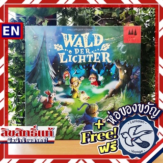 [Pre-Order] Wald der Lichter ห่อของขวัญฟรี [Boardgame]