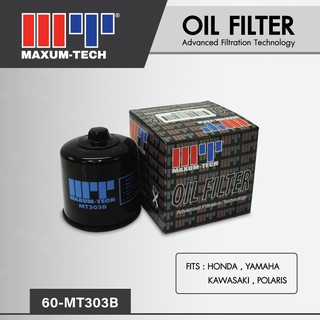 กรองน้ำมันเครื่องมอเตอร์ไซต์ HONDA , YAMAHA , KAWASAKI , POLARIS ยี่ห้อ MAXUM-TECH รุ่น 60-MT303B ดูภาพประกอบ