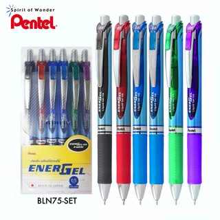 [ชุด 6 แท่ง] Pentel Energel Deluxe ปากกาสี หมึกเจล  เขียนลื่น แห้งเร็วกว่าหมึกเจลทั่วไป ตัวด้ามผลิตจากวัสดุรีไซเคิล 84%