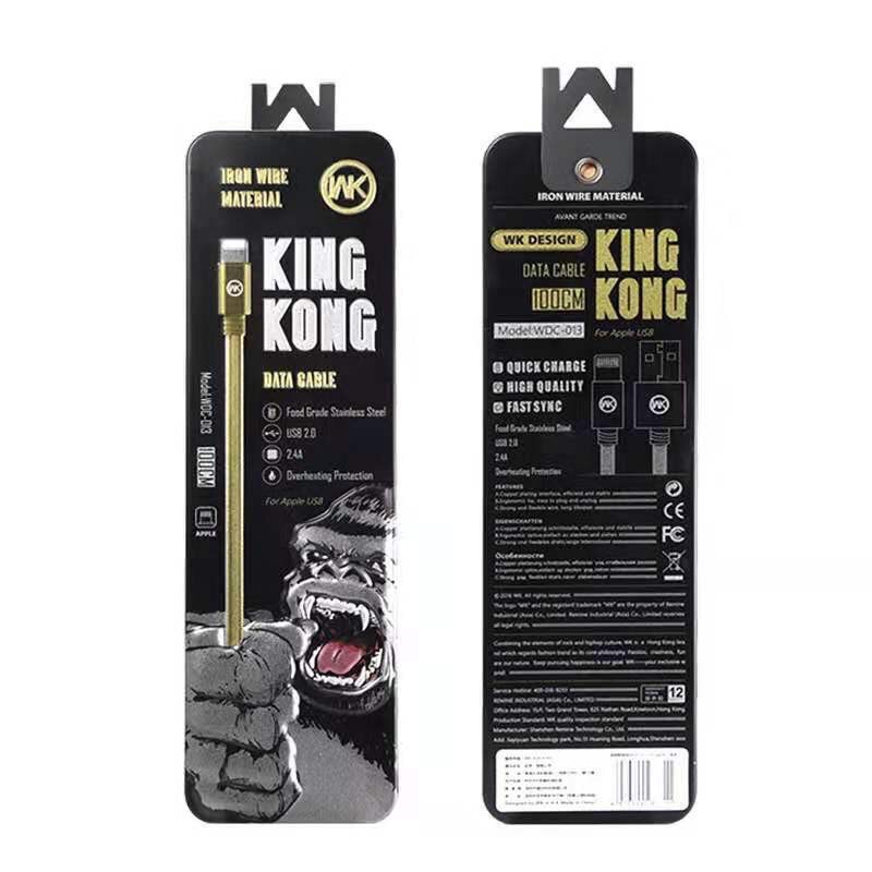 😘 wkสายชาร์จคิงคอง กล่องอลูมิเนียม WDC-013 kingkong สำหรับ iphone/type-c/mic 😘