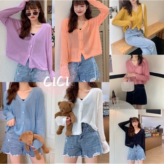 ราคาCici(NO.Y5698)เสื้อคลุมแขนยาวไหมพรม คอวี ซีทรูบางๆ ใส่สบาย