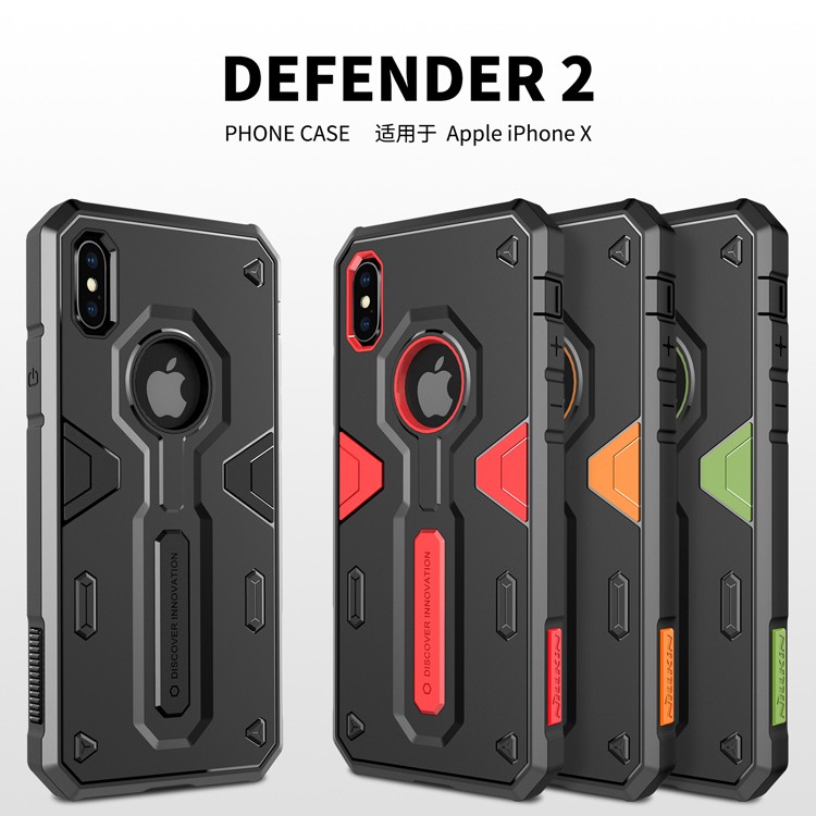 Nillkin เคสมือถือ  รุ่น Defender II Case (ของแท้100%) สำหรับ Apple iPhone X / XS