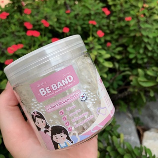 BEBAND หนังยางรัดผมเด็ก [ยางเส้นกลางBasic : ใช้รัดผมเด็ก4ปี+] สีขาวใสล้วน