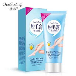 ครีมกำจัดขน Onespring Hair removal Cream 60 กรัม ให้ผิวเรียบเนียน ใช้ได้ทุกส่วน ขา แขน ใต้วงแขน และขอบบีกิน