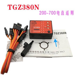 Tgz380N 3 Axis Gyro Flybarless ระบบสําหรับ Align Trex 450 550 600 700 เฮลิคอปเตอร์วิทยุบังคับ