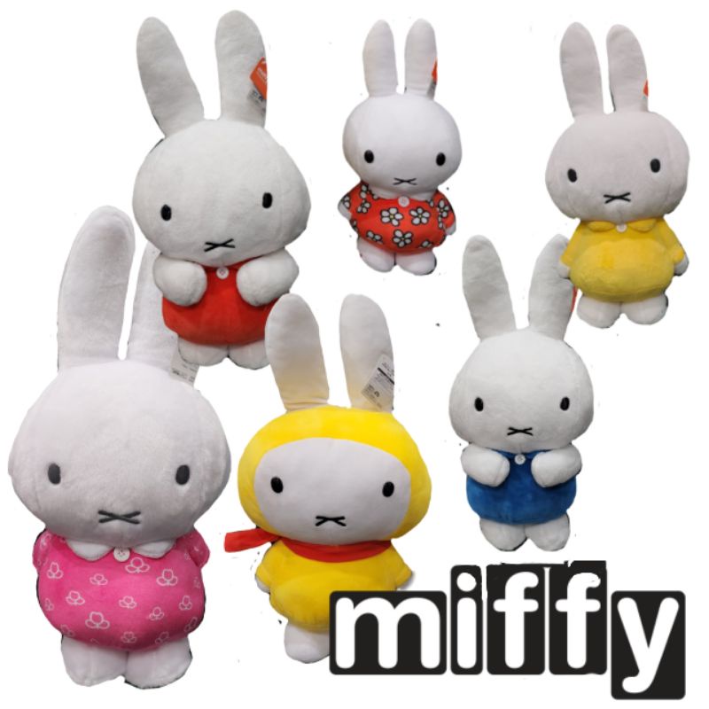 ตุ๊กตา กระต่าย มิฟฟี่ Miffy ท่ายืน ป้ายห้อย ลิขสิทธิ์นำเข้าจากญี่ปุ่น ขนาด 12-19 นิ้ว