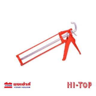 HI-TOP ปืนยิงซิลิโคน แบบ แกนคู่ รุ่นหนา SG-01 ใช้ยิงซิลิโคน กาวหลอด B 8858673910742