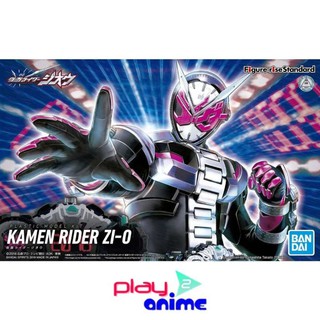 Bandai FIGURE-RISE STANDARD KAMEN RIDER ZI-O (Plastic model)