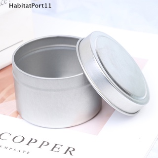 Habitatport กระปุกอลูมิเนียม ทรงกลม 4 ออนซ์ พร้อมฝาปิด สําหรับใส่เทียน เครื่องสําอาง DIY