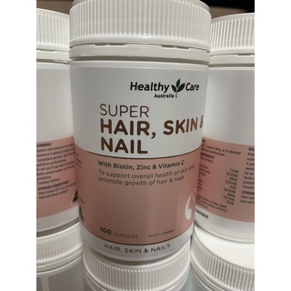 wร้oมส่ง❗️❗️❗️ผิว ผม เล็บ Healthy Care Super Hair Skin &amp; Nails 100 แคปซูล