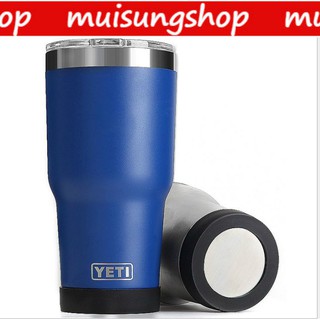 MUISUNGSHOP  ยางซิลิโคนรองแก้วเก็บความเย็น ขนาด 30Oz  ซิลิโคนกันลื่น