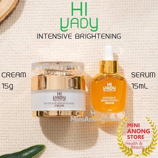 ครีม + เซรั่ม ไฮยาดี้ อินเทนซีฟ ไบรท์เทนนิ่ง สกิน ฟู้ด HIYADY Intensive Brightening Cream Serum skin food