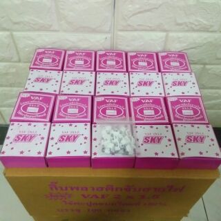กิ๊บพลาสติกจับสายไฟ VAF 2x1.5 (1/2ลัง | ยกลัง)
