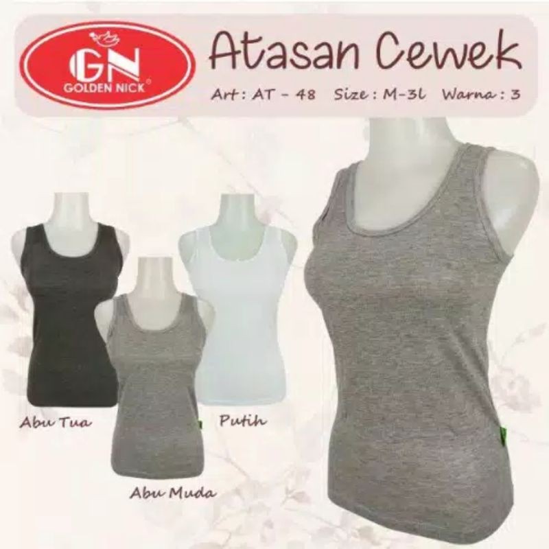 GOLDEN NICK SINGLET GOLDEN NICK ผู้หญิง SINGLET AT 48 (1 ชิ้น) GN ADULT ผู้หญิง SINGLET