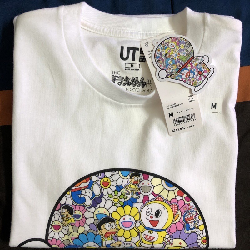 UNIQLO: DORAEMON X TAKASHI MURAKAMI T-Shirt