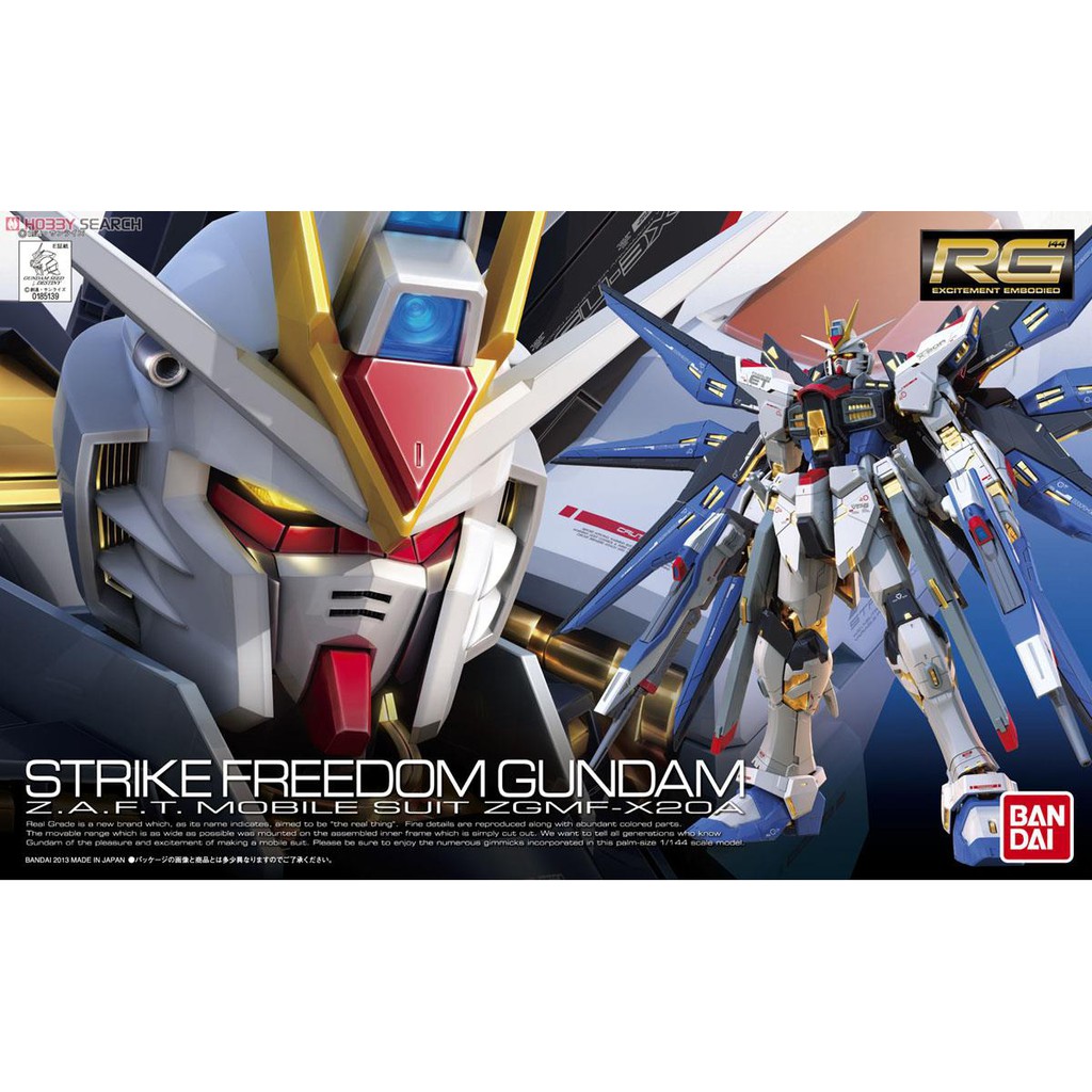 Bandai RG Strike Freedom Gundam : 201 Xmodeltoys