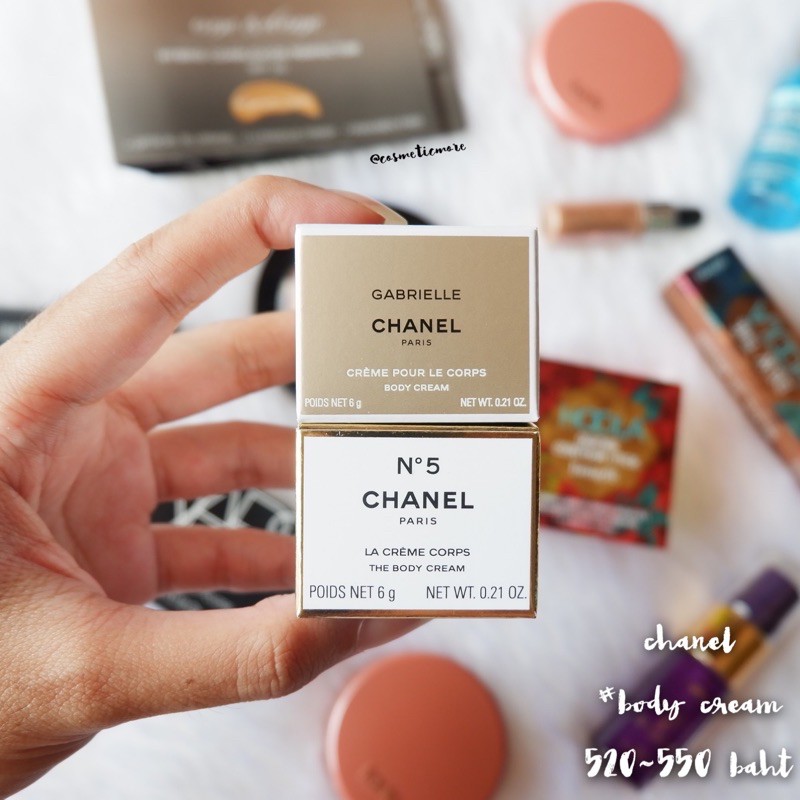 พร้อมส่ง! ❤️ chanel body cream gabrielle/ - 6g | Shopee Thailand