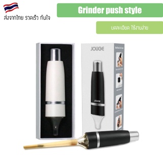 Grinder push style ที่บดสมุนไพร เครื่องบดสมุนไพร แบบกด เครื่องบด Aluminium Grinder สะดวกพร้อมโรล hand grinder