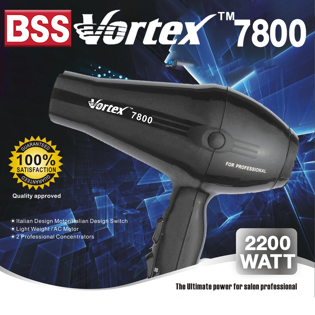 VORTEX 7800 เครื่องเป่าผม - SALON PROFFESIONAL 2200W