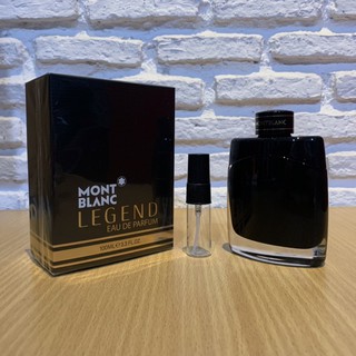 Mont Blanc Legend EDP น้ำหอมแบ่งขาย