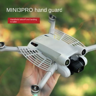 Sunnylife แผ่นกันมือลงจอด สําหรับ DJI Mini 3 Pro