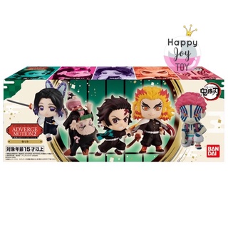 ดาบพิฆาตอสูร ฟิกเกอร์ ไยบะ ของแท้ Kimetsu no Yaiba Adverge motion vol.2 Demon Slayer  Bandai