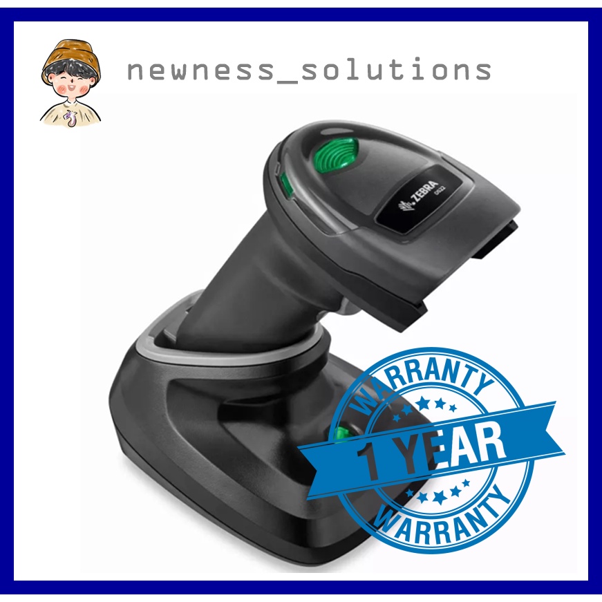 เครื่องอ่านบาร์โค้ดไร้สาย Zebra Symbol DS2278 (1D-2D Barcode Scanner)