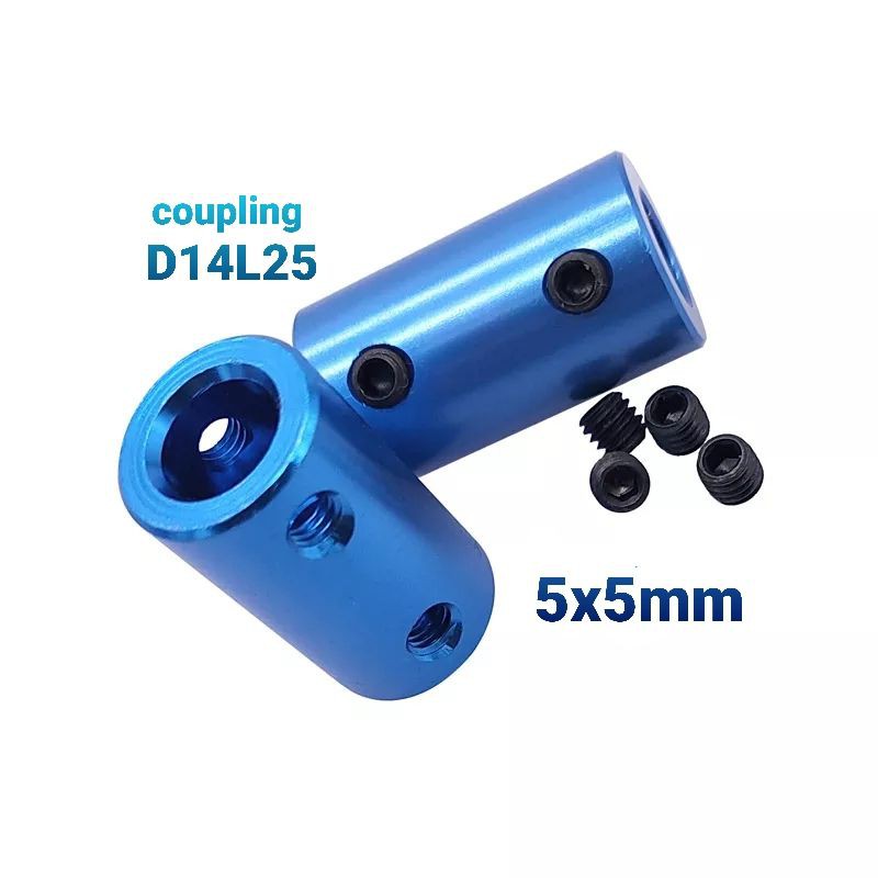 ข้อต่อ D14L25 ข้อต่อ 5x5 มม. 5 ถึง 5 coupler 5x5 มม.