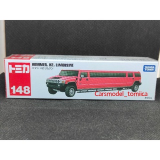 Tomica No.148 Hummer H2 Limousine