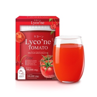 ไลโคเน่ มะเขือเทศผงชงดื่ม Lycone Tomato ขนาด 200 กรัม