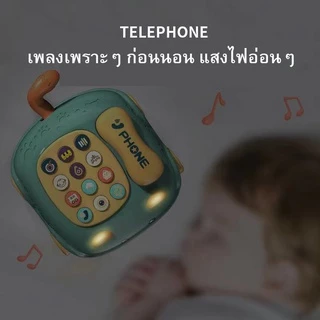 โทรศัพท์ของเล่นเครื่องดนตรีจําลองเสริมการเรียนรู้เด็กสีชมพู