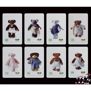 (ของสะสม) บัตรเติมเงินเก่า AIS ชุด Mini Card Teddy Bear