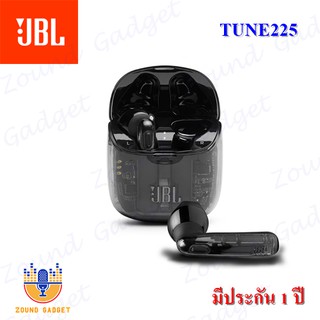 JBL TUNE 225 หูฟัง True Wireless ทรง Earbuds มีประกัน 1 ปี