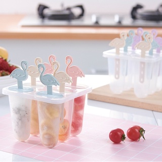แม่พิมพ์ไอติม พิมพ์ไอศครีม DIY จำนวน 8 ช่อง ลายฟามิงโก (238797)