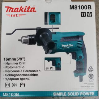 สว่านไฟฟ้า 5หุน makita m8100bแท้