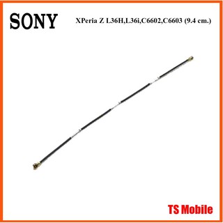 สายสัณญาณ Sony XPeria Z L36H,L36i,C6602,C6603 (9.4 cm.)