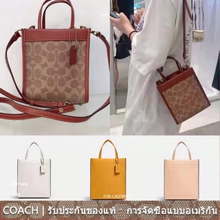 us นำเข้า⭐️ Coach กระเป๋าสะพายข้างผู้หญิงไซส์มินิ C5277 C4828 Coach กระเป๋าสะพายข้าง 5277 4828