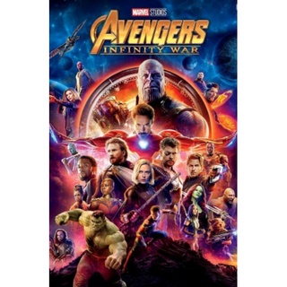 avengers Thai language 📀 new dvd