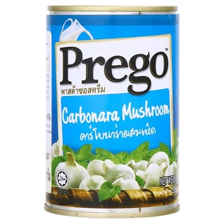 🚚พร้อมส่ง!✅ พรีโก้ พาสต้าซอสครีมคาร์โบนาร่าผสมเห็ด 295กรัม Prego Carbonara Mushroom 295g