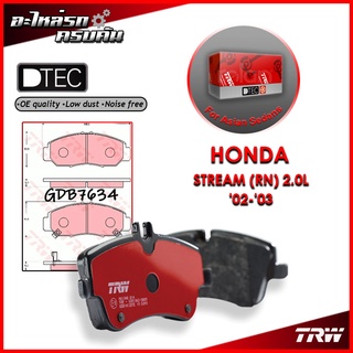 TRW ผ้าเบรคหน้า HONDA STREAM (RN) 2.0L 02-03 (GDB7634)