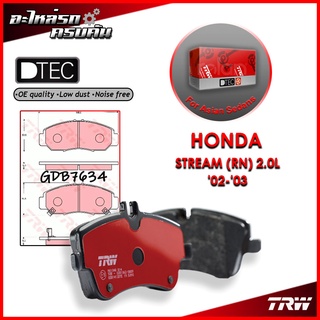 TRW ผ้าเบรคหน้า HONDA STREAM (RN) 2.0L 02-03 (GDB7634)