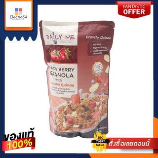 เดลลี่มีกราโนล่าผสมควินัวรสเบอร์รี 200ก.DAILY ME GRANOLA QUINOA LADY BERRY 200G