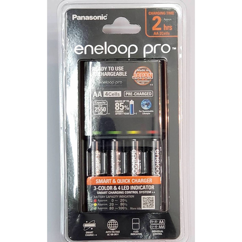 ชุดชาร์จ Panasonic Eneloop Pro 2 ชั่วโมง พร้อมถ่านสีดำ Aa 4 ก้อน ของ