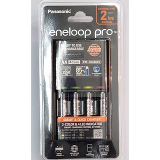 ชุดชาร์จ Panasonic Eneloop Pro ชาร์จไว 2 ชม. ของแท้ ประกันสินค้า 1 ปี