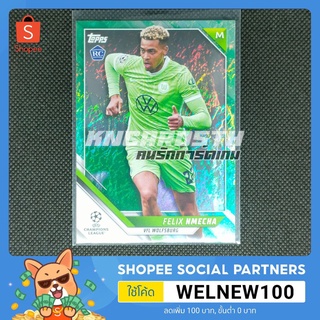 การ์ดสะสม การ์ดนักฟุตบอล Topps Uefa Champions League 21/22 Felix Nmecha RC