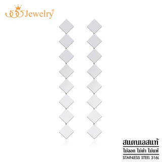 555jewelry ต่างหูสตั๊ดสแตนเลส รูปสี่เหลี่ยมข้าวหลามตัด แบบต่างหูห้อย รุ่น MNC-ER1189 - ต่างหูแฟชั่น ต่างหูสวยๆ (ER13)