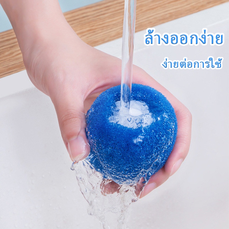 ลูกบอลซักผ้า ลูกบอลยางซักผ้า เพิ่มพลังซัก（จํานวน 1 ชิ้น）ลูกบอลซักผ้ากำจัดขน เพิ่มแรงขยี้ขจัดคราบ นํากลับมาใช้ใหม่ได้-323 ราคา ถูกที่สุด ดีลบีเคเค แกลเลอรีภาพที่ 3